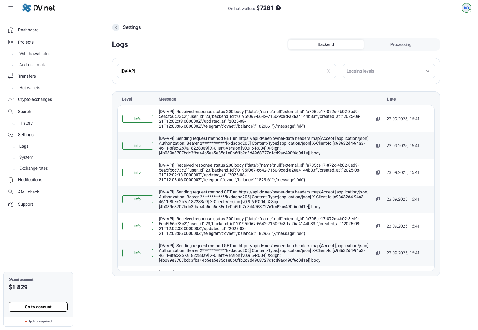api-requests-logging.png