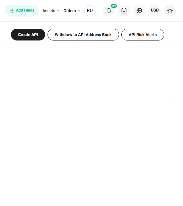 kucoin7.png